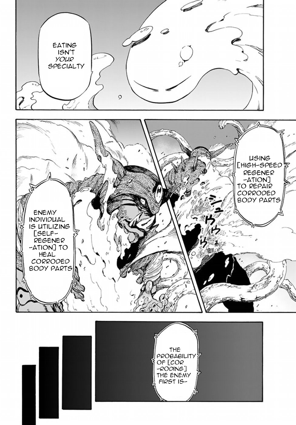 Tensei Shitara Slime Datta Ken, Chapter 25 image 16